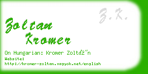 zoltan kromer business card